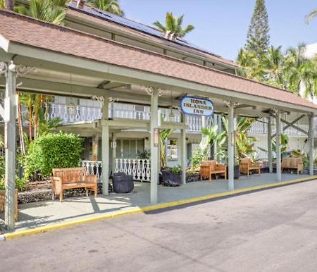 Kona Islander Aparthotel ไคลัวโคนา ภายนอก รูปภาพ