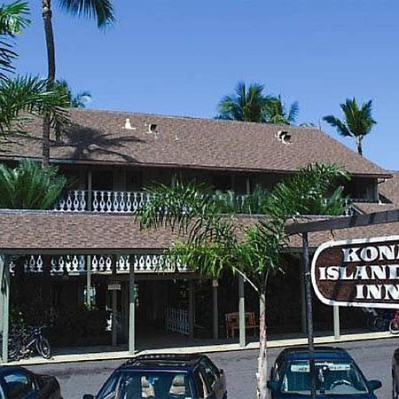 Kona Islander Aparthotel ไคลัวโคนา ภายนอก รูปภาพ